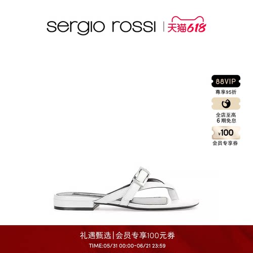 Sergio Rossi/SR女鞋SR NORA系列夹趾平底凉鞋