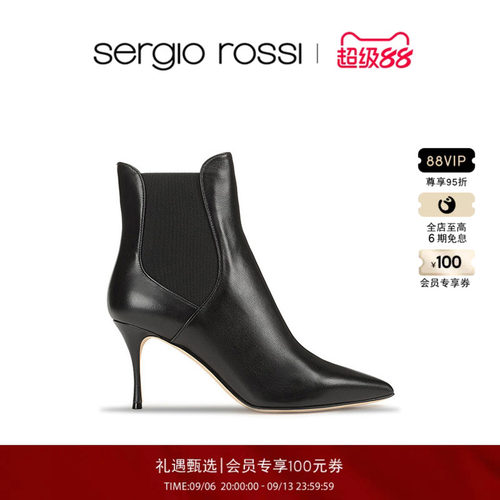 黑色尖头羊皮细跟女鞋