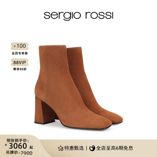 Sergio Rossi SR女鞋 Alicia系列粗跟短靴