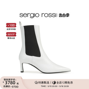 Sergio Rossi/SR女鞋sr Liya系列羊皮尖头高跟短靴