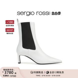 Rossi Sergio SR女鞋 Liya系列羊皮尖头高跟短靴