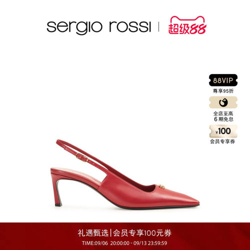 Sergio Rossi/SR女鞋 SURGE系列方头露跟高跟凉鞋FP