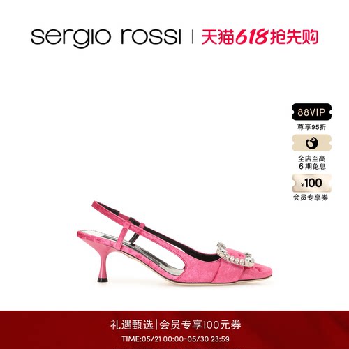 Sergio Rossi/SR女鞋SR TWENTY系列钻扣露跟高跟鞋凉鞋婚鞋