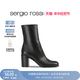 Aden系列厚底短靴 秋冬sr Rossi女鞋 Sergio