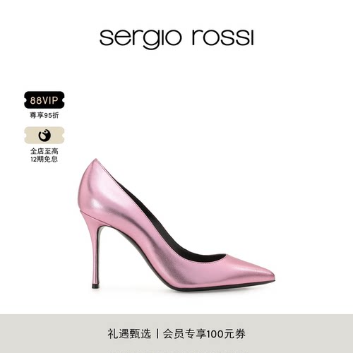 Sergio Rossi/SR女鞋SR GODIVA系列尖头高跟鞋