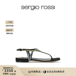 Godiva系列水晶钻饰夹趾凉鞋 Sergio Rossi SR女鞋