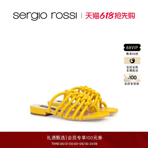 Sergio Rossi/SR女鞋SR ALICUDI系列日常休闲平底拖鞋凉鞋