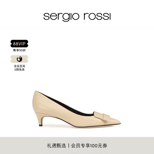 SergioRossi尖头中跟高跟鞋