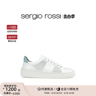 sr1 Sergio SR男鞋 Rossi Addict系列运动鞋