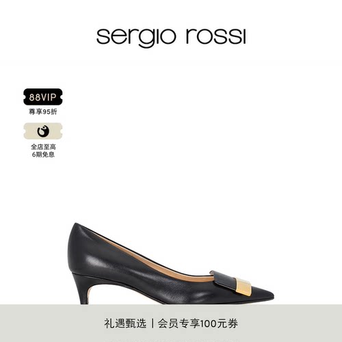SergioRossi经典款高跟鞋