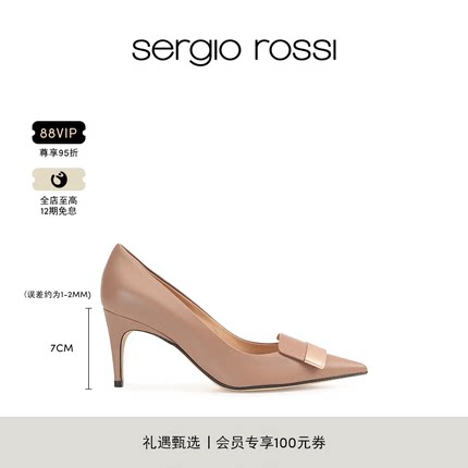 【经典款】Sergio Rossi/SR女鞋SR1金属饰片细跟高跟婚鞋单鞋女