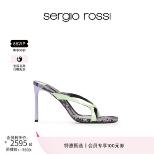 拖鞋 Sergio ARACNE系列亮面高跟夾腳涼鞋 Rossi SR女鞋