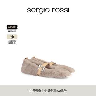 SR女鞋 TWENTY BUCKLE系列毛绒芭蕾舞鞋 Sergio 单鞋 Rossi