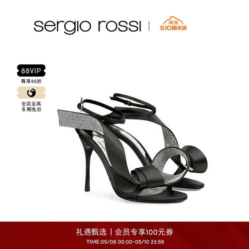 Sergio Rossi/SR AREA MARQUISE系列水钻蝴蝶结高跟时装凉鞋