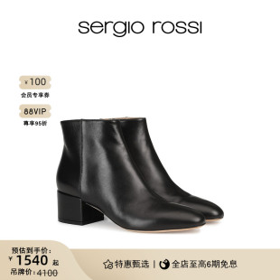 Sergio VIRGINIA系列休闲粗跟短靴 SR女鞋 Rossi