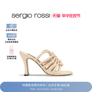 Sergio SR女鞋 Rossi Alicudi系列高跟凉鞋