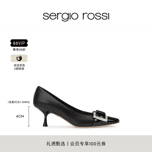 Sergio Rossi/SR女鞋SR TWENTY系列扣饰细跟日常出勤高跟鞋单鞋