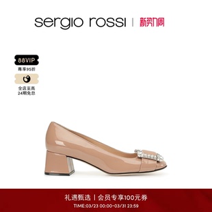 Sergio Rossi SR女鞋 PRINCE系列钻扣方跟高跟鞋 款 经典