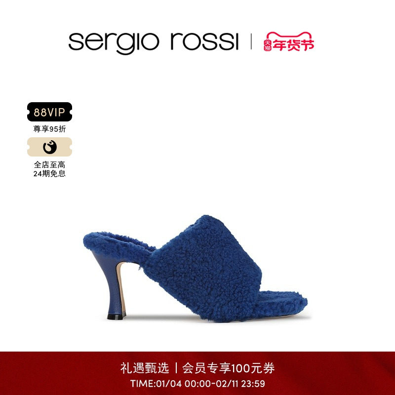 Sergio Rossi/SR女鞋SR TARA系列典雅时髦高跟凉鞋女,女鞋,深口单鞋,淘宝优惠券,粉丝福利购,淘宝优惠卷