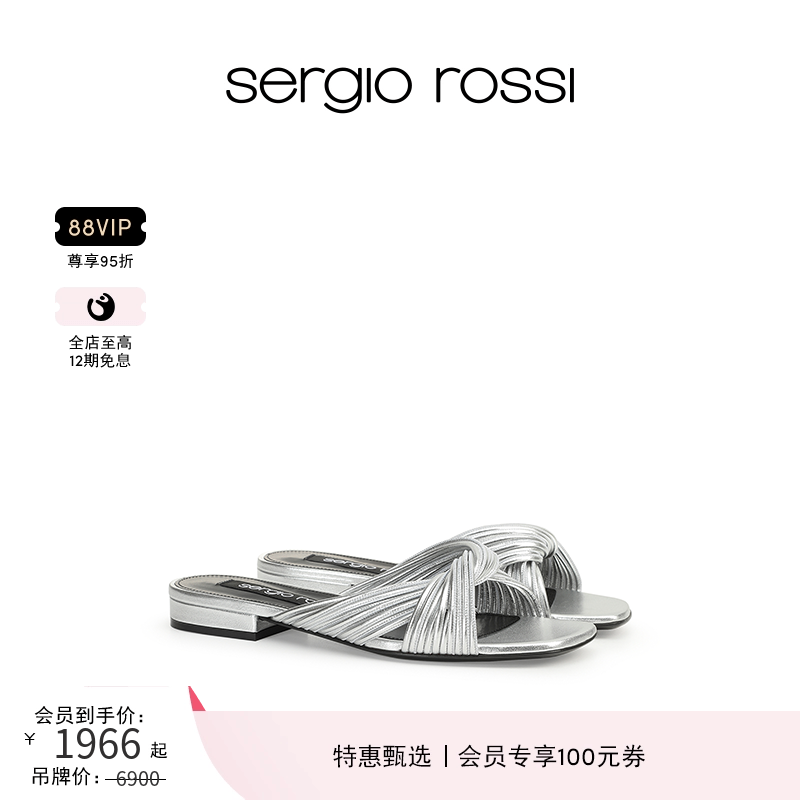 新款女鞋SergioRossi