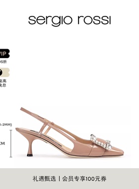 【经典款】Sergio Rossi/SR女鞋SR TWENTY系列钻扣细跟高跟鞋婚鞋