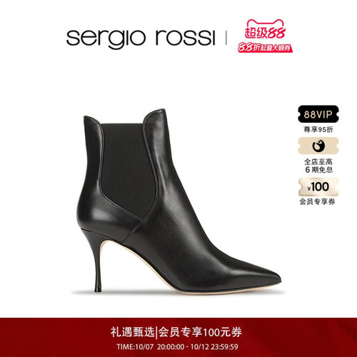 黑色尖头羊皮细跟女鞋