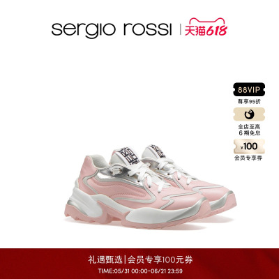 Sergio Rossi/SR女鞋SERGIO EXTREME系列运动休闲鞋
