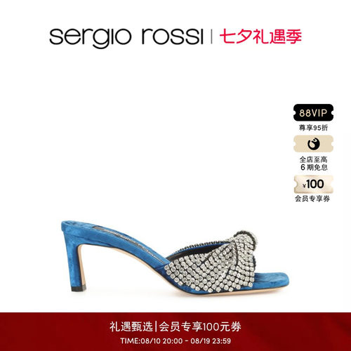 Sergio Rossi/SR女鞋 EVANGELIE系列 高跟鞋露趾拖鞋