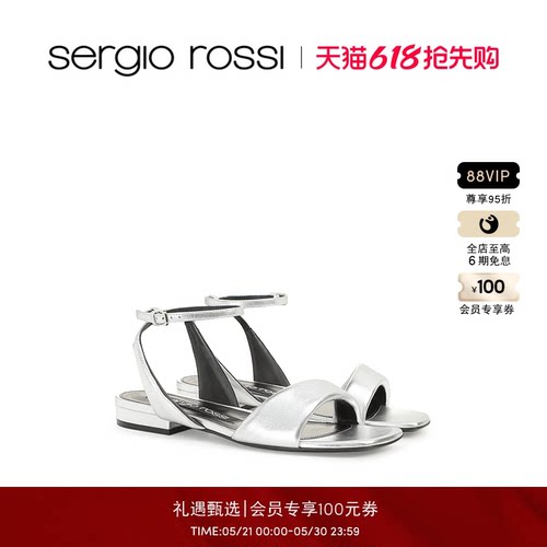 Sergio Rossi/SR女鞋SR SPONGY系列方头平底凉鞋