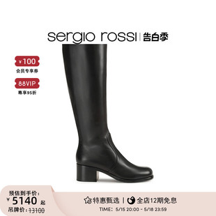 Rossi女鞋 Sergio Aden系列厚底长靴 折扣 秋冬sr