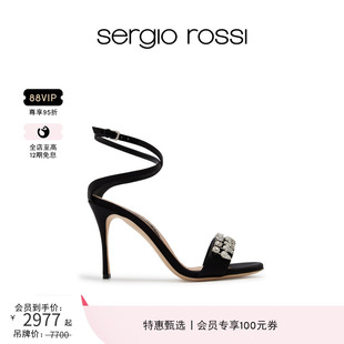凉鞋 Sergio GODIVA系列钻饰细跟一字带高跟鞋 Rossi SR女鞋