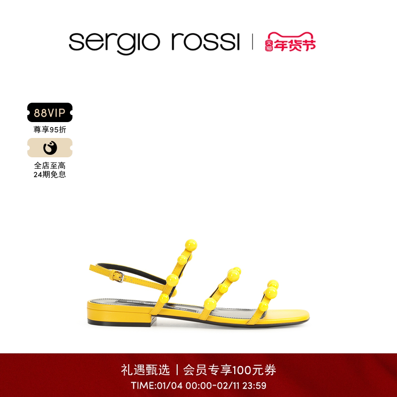 Sergio Rossi/SR女鞋SR CHUPETAS系列方头平底凉鞋,女鞋,休闲凉鞋,淘宝优惠券,粉丝福利购,淘宝优惠卷
