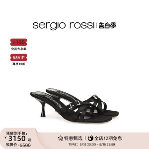 Sergio Rossi女鞋春夏sr Mini Prince系列方头高跟拖鞋