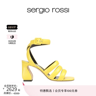 ROSSI系列通勤高跟鞋 女鞋 Sergio 單鞋 Rossi 粗跟涼鞋