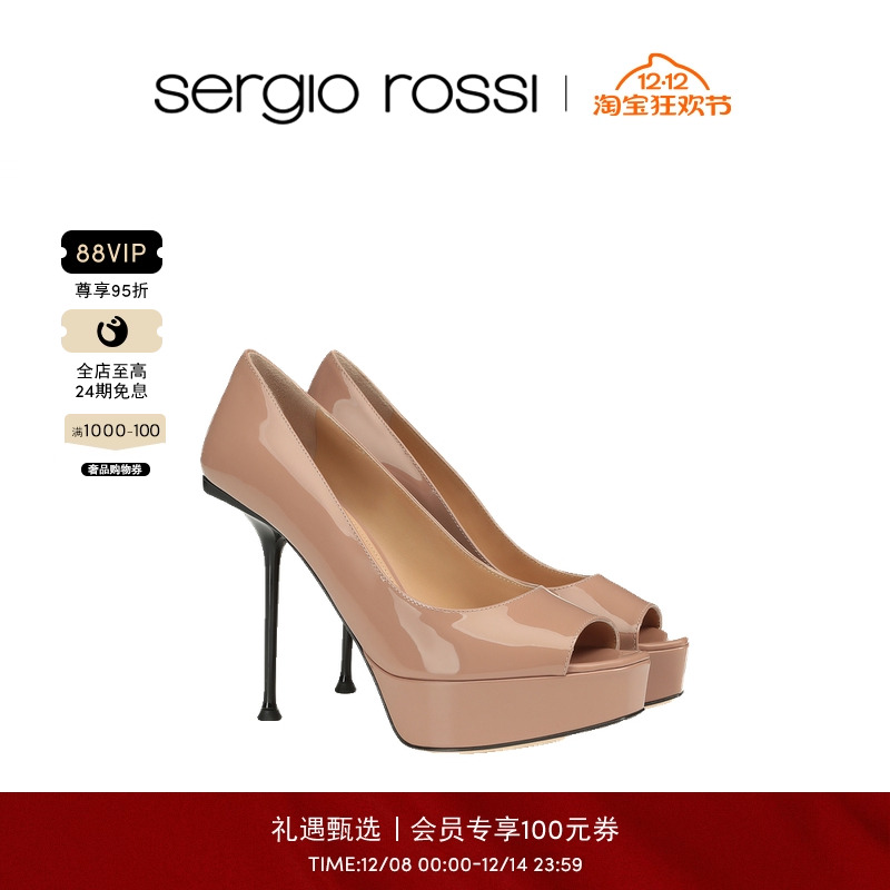 Sergio Rossi/SR女鞋SR MILANO系列漆皮细跟裸色高跟鞋鱼嘴鞋