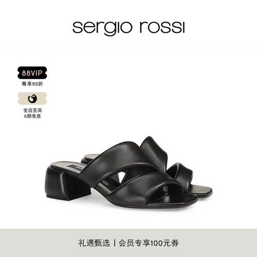 女鞋SergioRossi方头高跟鞋