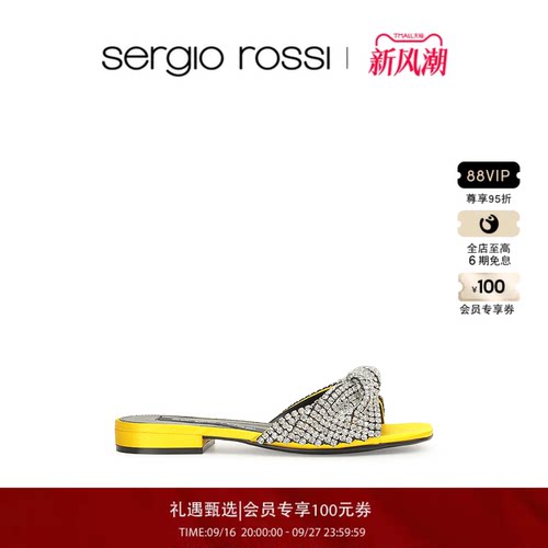Sergio Rossi/SR女鞋SR EVANGELIE系列钻饰方头凉鞋拖鞋