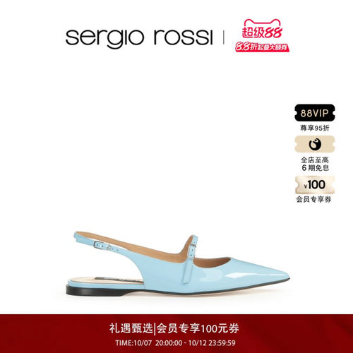 【2026新品】Sergio Rossi/SR女鞋GODIVA系列 后空尖头低跟凉鞋