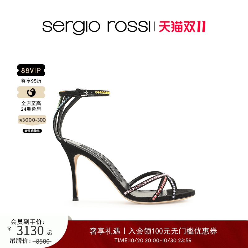 SergioRossi女鞋高跟