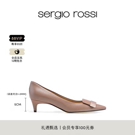 【经典款】Sergio Rossi/SR女鞋SR1系列时尚金属高跟鞋猫跟单鞋女