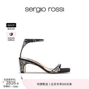 凉鞋 Sergio SR1系列羊皮一字带钻饰闪耀高跟鞋 Rossi SR女鞋