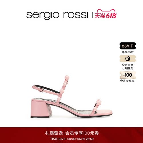 Sergio Rossi/SR女鞋SR CHUPETAS系列方头高跟方跟凉鞋