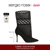 凉鞋 Sergio MERMAID系列 美人鱼镂空高跟鞋 Rossi