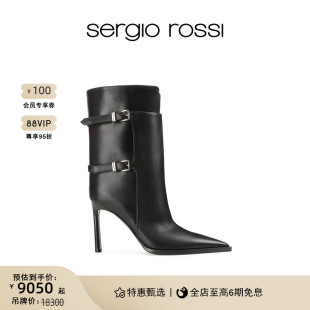 Sergio SR女鞋 Rossi THALESTRIS系列尖头短靴