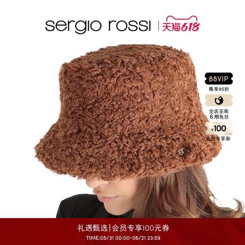 SergioRossiSergioRos
