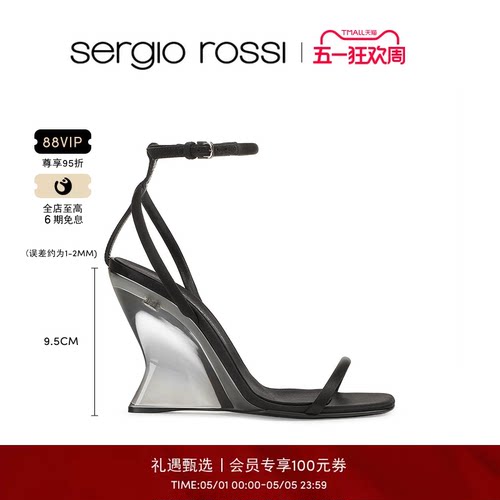 Sergio Rossi/SR女鞋EVANGELIE系列坡跟一字带高跟鞋凉鞋