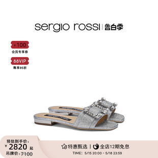 Sergio 女鞋 Rossi Twenty系列银色水晶钻扣平底凉鞋