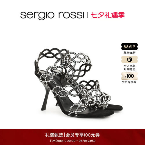 Sergio Rossi/SR女鞋 SR MERMAID系列黑色镂空晶饰高跟凉鞋