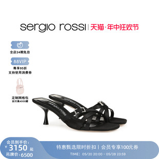 Mini Sergio 春夏sr Prince系列方头高跟拖鞋 Rossi女鞋