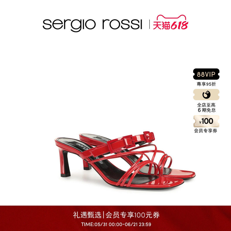 Sergio Rossi/SR女鞋 SR NORA系列 方头细带一脚蹬凉鞋高跟拖鞋